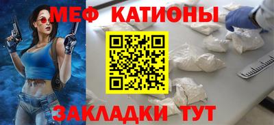Альфа ПВП Бузулук