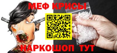 Альфа ПВП Бузулук