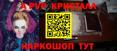 гашиш Будённовск