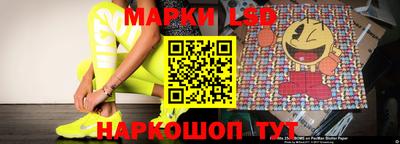 Альфа ПВП Бузулук