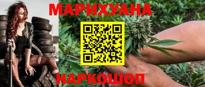 кокаин перу Бугуруслан