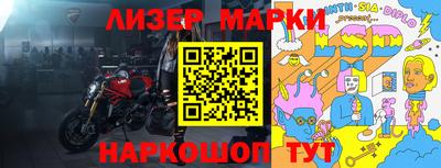 гашиш Будённовск