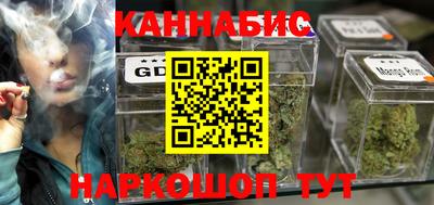 Альфа ПВП Бузулук