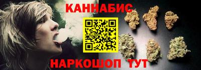 Альфа ПВП Бузулук