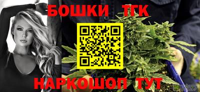 гашиш Будённовск