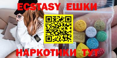 альфа пвп Свободный