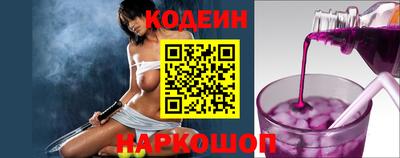 гашиш Будённовск