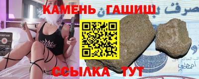 кокаин перу Бугуруслан