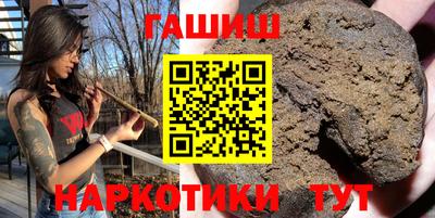 кокаин перу Бугуруслан