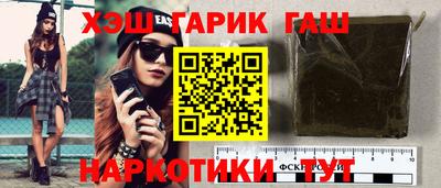 Альфа ПВП Бузулук