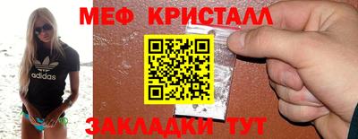 гашиш Будённовск