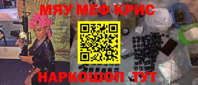 Альфа ПВП Бузулук